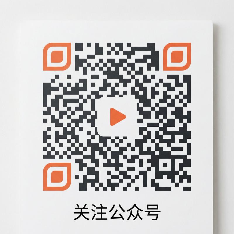 51视频公众号二维码